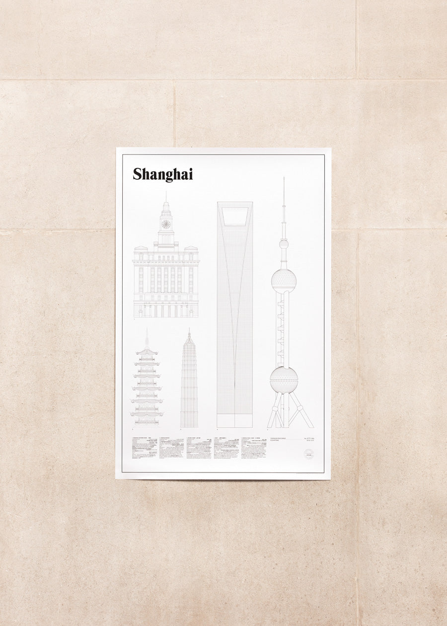 Shanghai Elevations